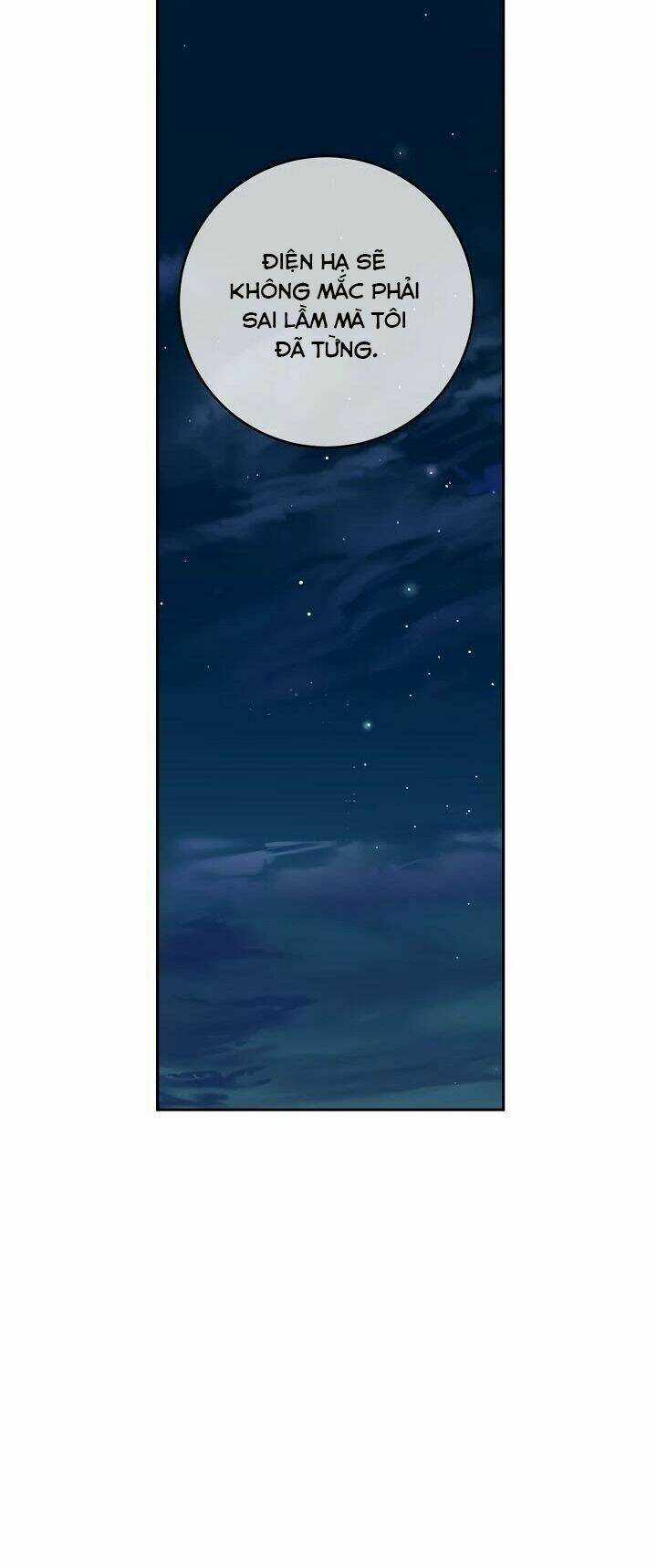 Siêu Năng Lực Của Thị Nữ Chapter 49 trang 56