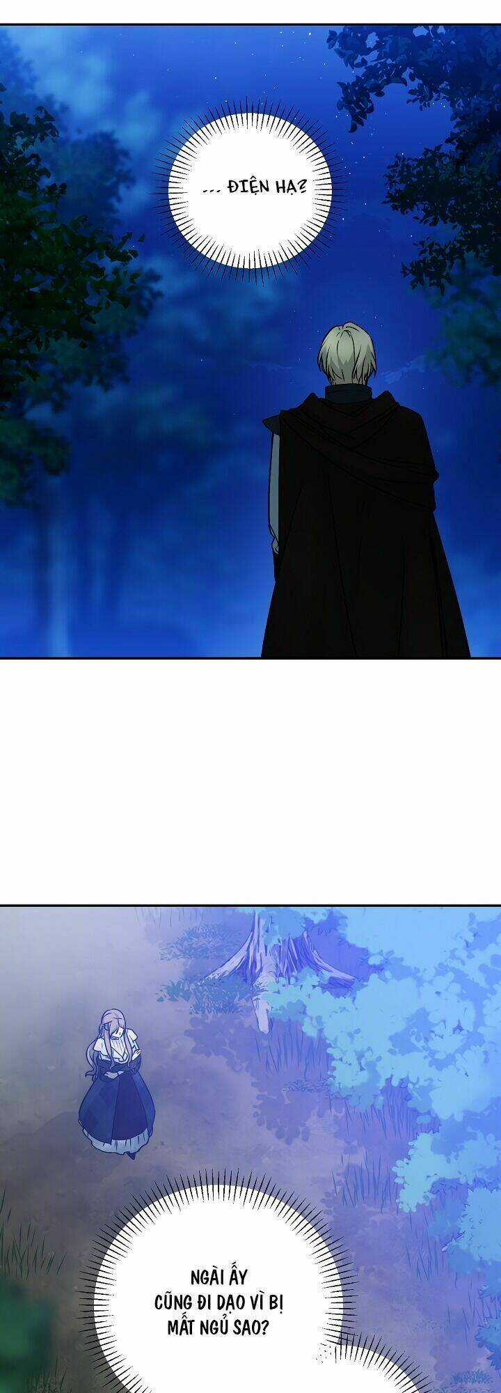 Siêu Năng Lực Của Thị Nữ Chapter 50 trang 16