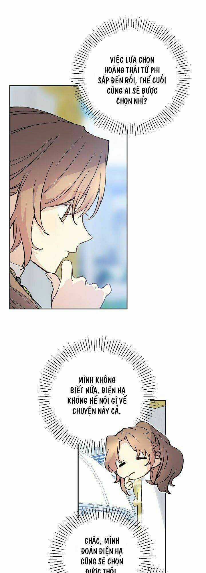 Siêu Năng Lực Của Thị Nữ Chapter 52 trang 12