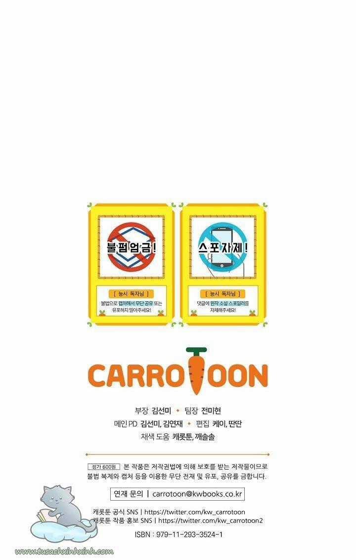 Siêu Năng Lực Của Thị Nữ Chapter 53 trang 78