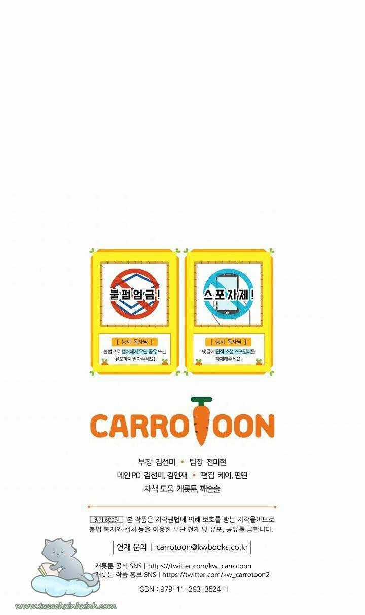 Siêu Năng Lực Của Thị Nữ Chapter 54 trang 74