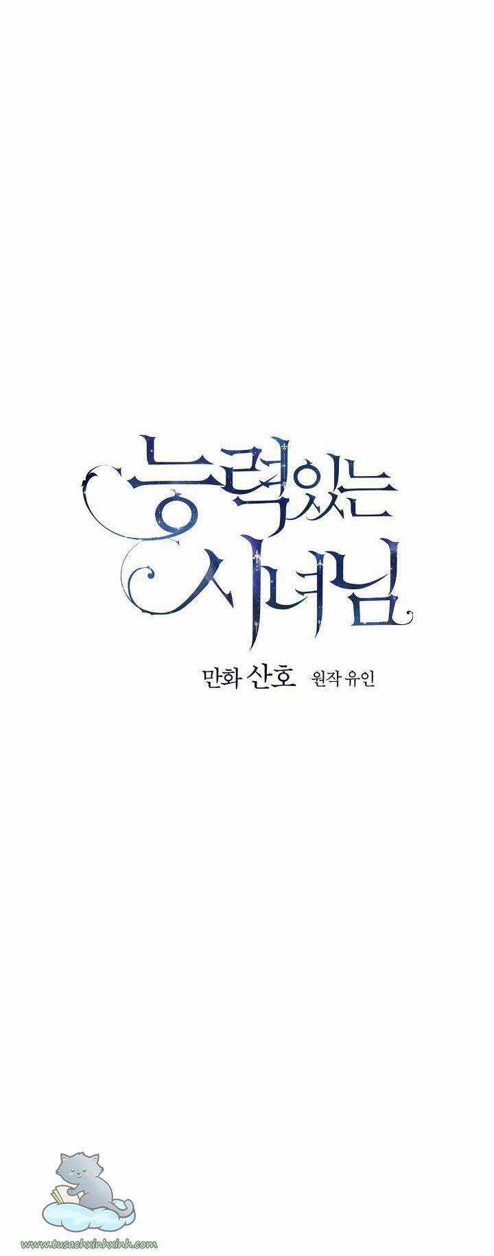 Siêu Năng Lực Của Thị Nữ Chapter 55 trang 15