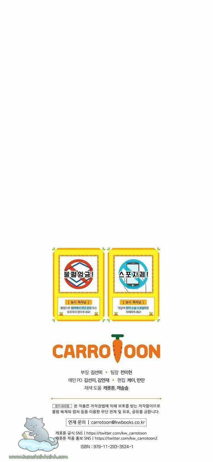 Siêu Năng Lực Của Thị Nữ Chapter 55 trang 74