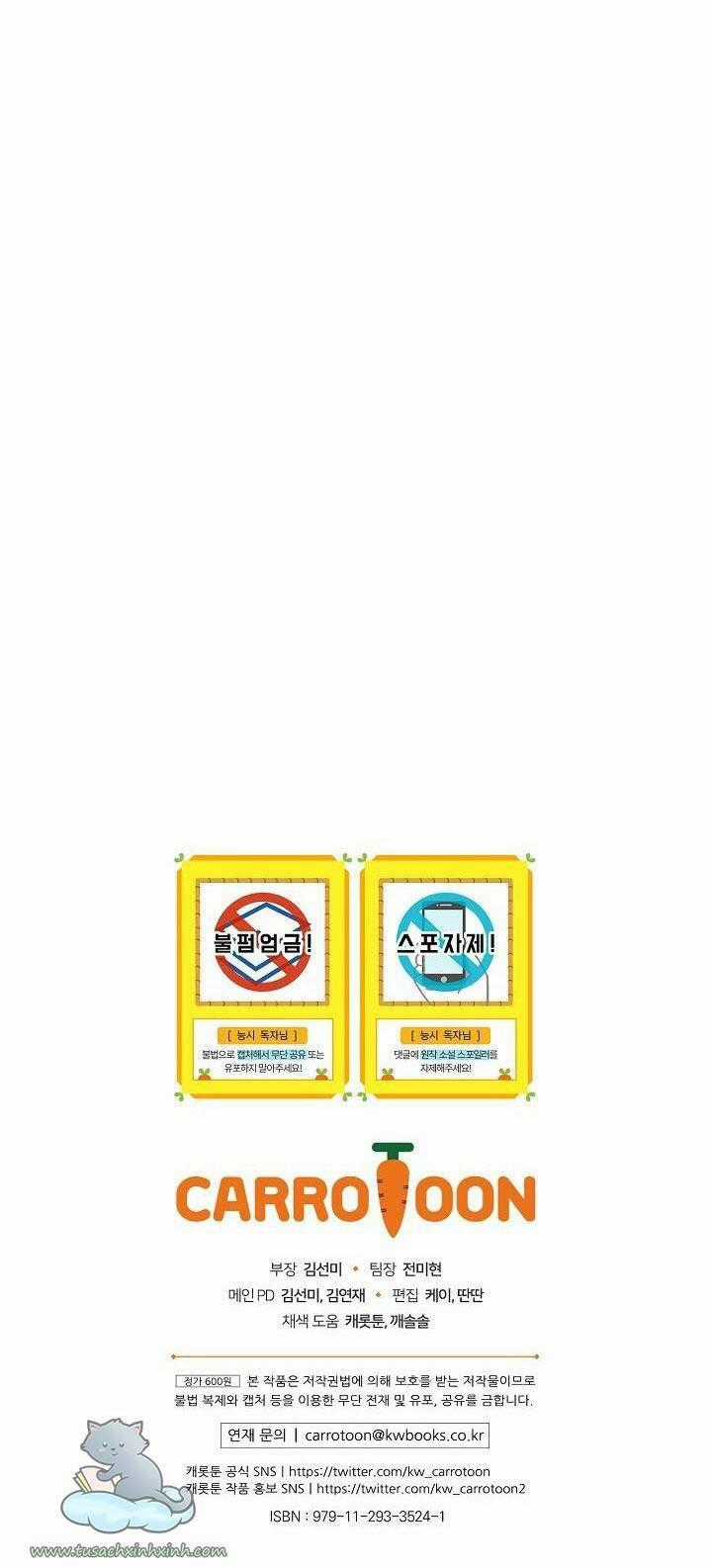 Siêu Năng Lực Của Thị Nữ Chapter 56 trang 72