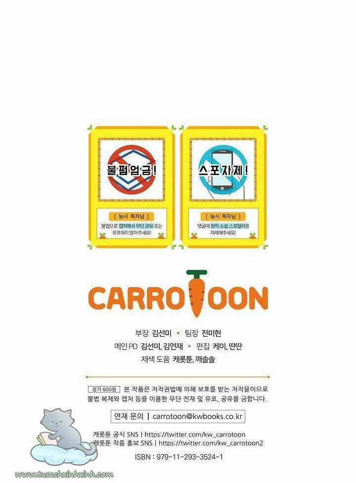 Siêu Năng Lực Của Thị Nữ Chapter 57 trang 65