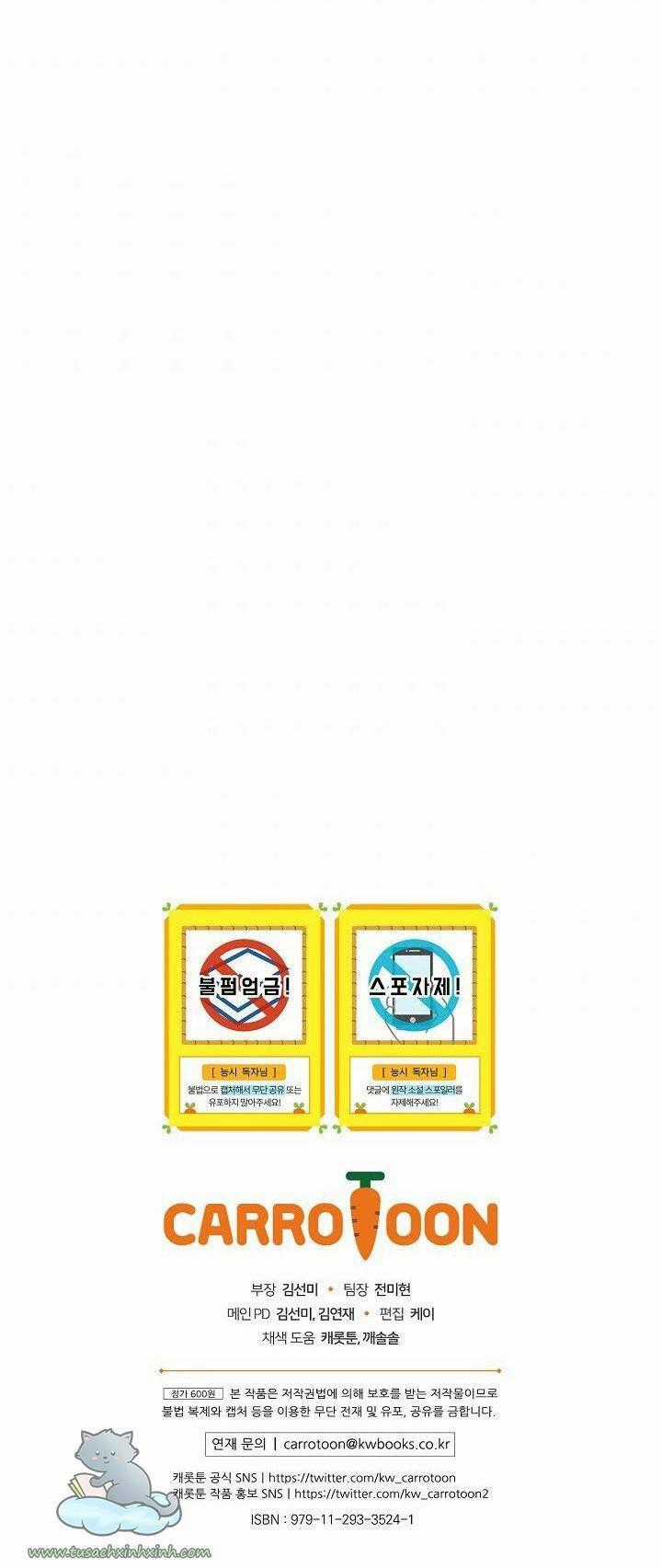 Siêu Năng Lực Của Thị Nữ Chapter 58 trang 71