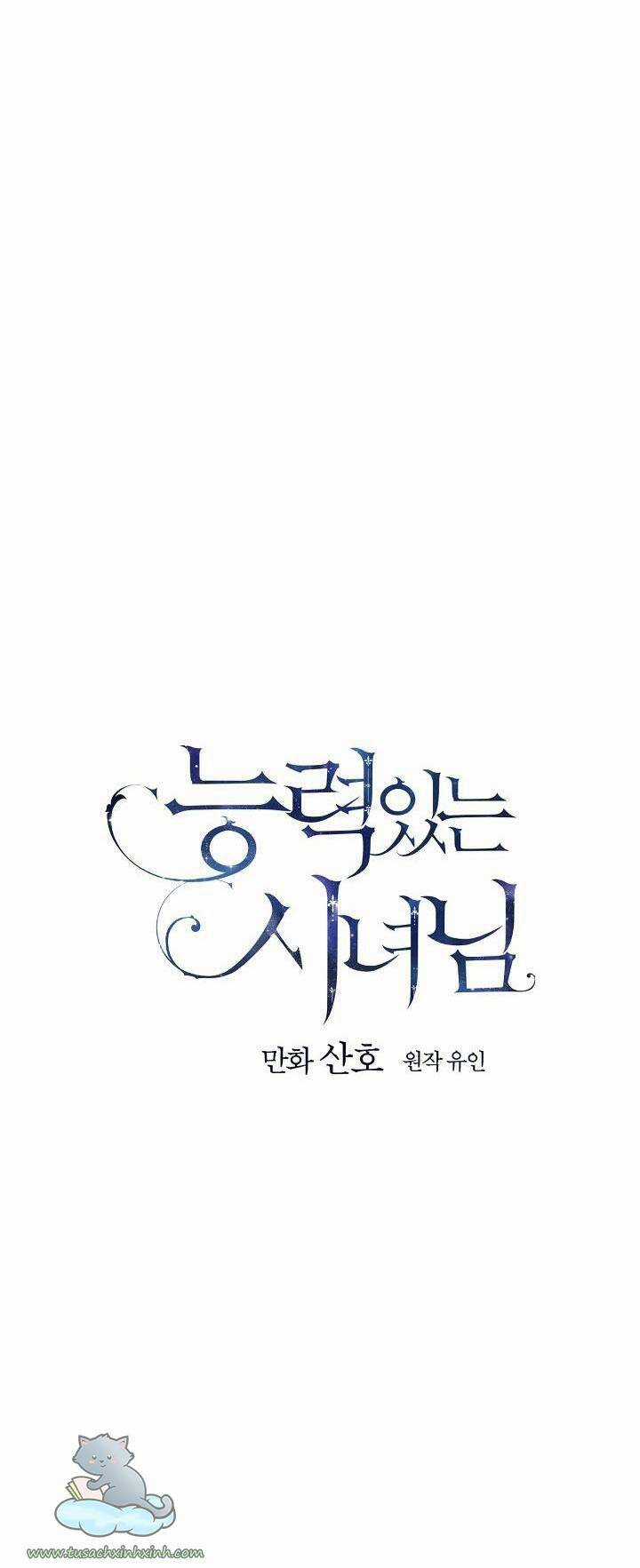 Siêu Năng Lực Của Thị Nữ Chapter 58 trang 8