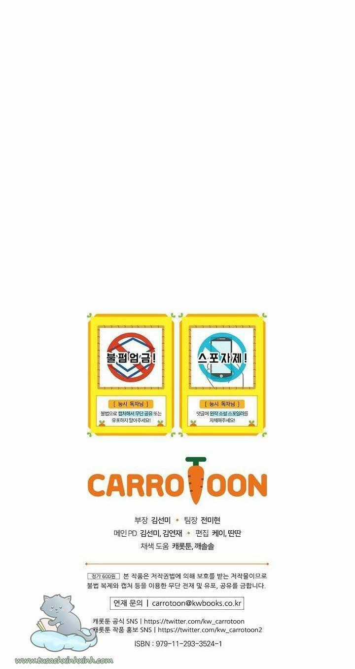 Siêu Năng Lực Của Thị Nữ Chapter 59 trang 78