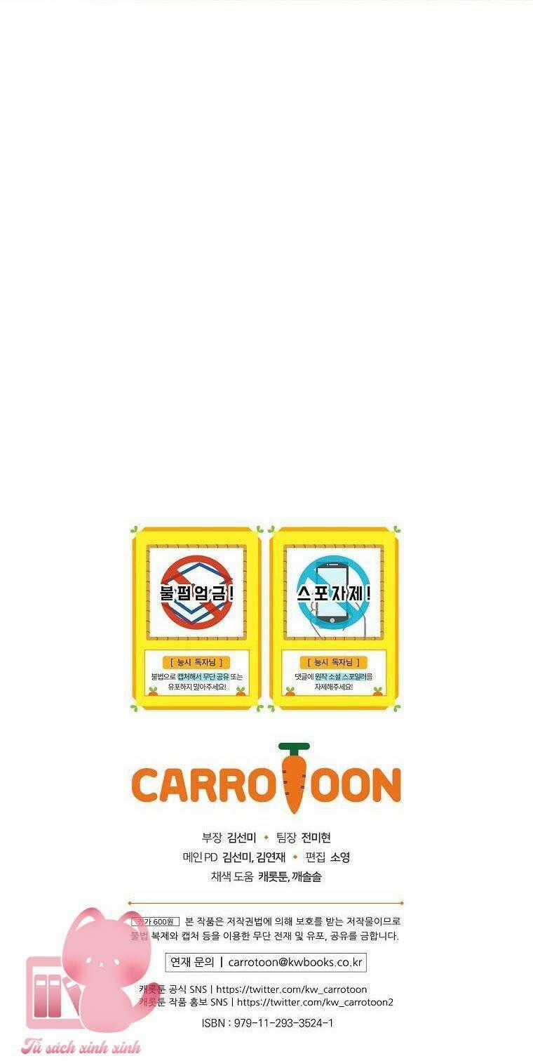 Siêu Năng Lực Của Thị Nữ Chapter 61 trang 78