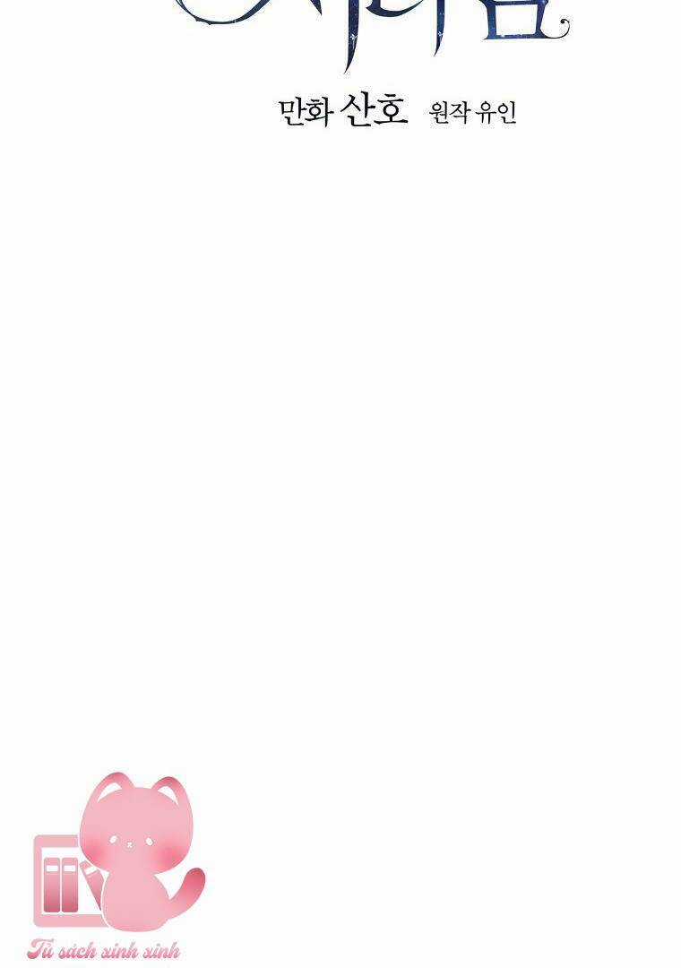 Siêu Năng Lực Của Thị Nữ Chapter 61 trang 8