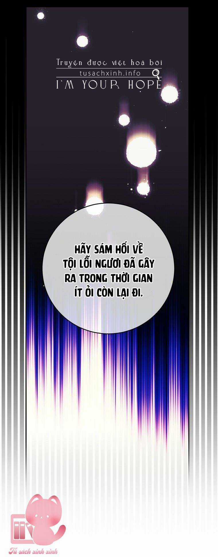 Siêu Năng Lực Của Thị Nữ Chapter 63 trang 17