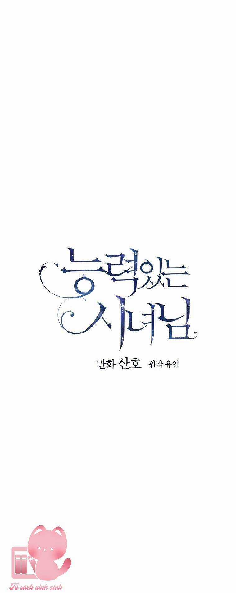 Siêu Năng Lực Của Thị Nữ Chapter 65 trang 27