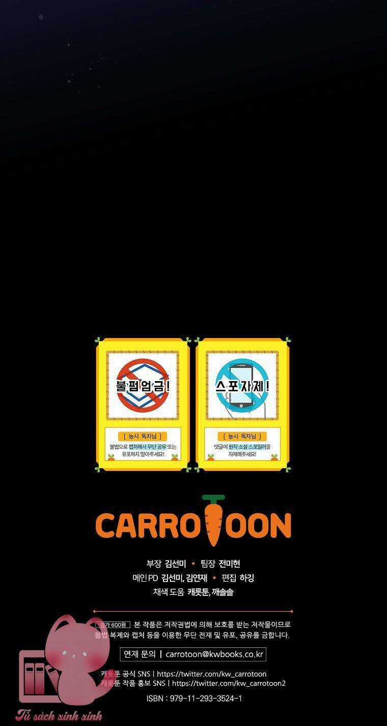 Siêu Năng Lực Của Thị Nữ Chapter 69 trang 79