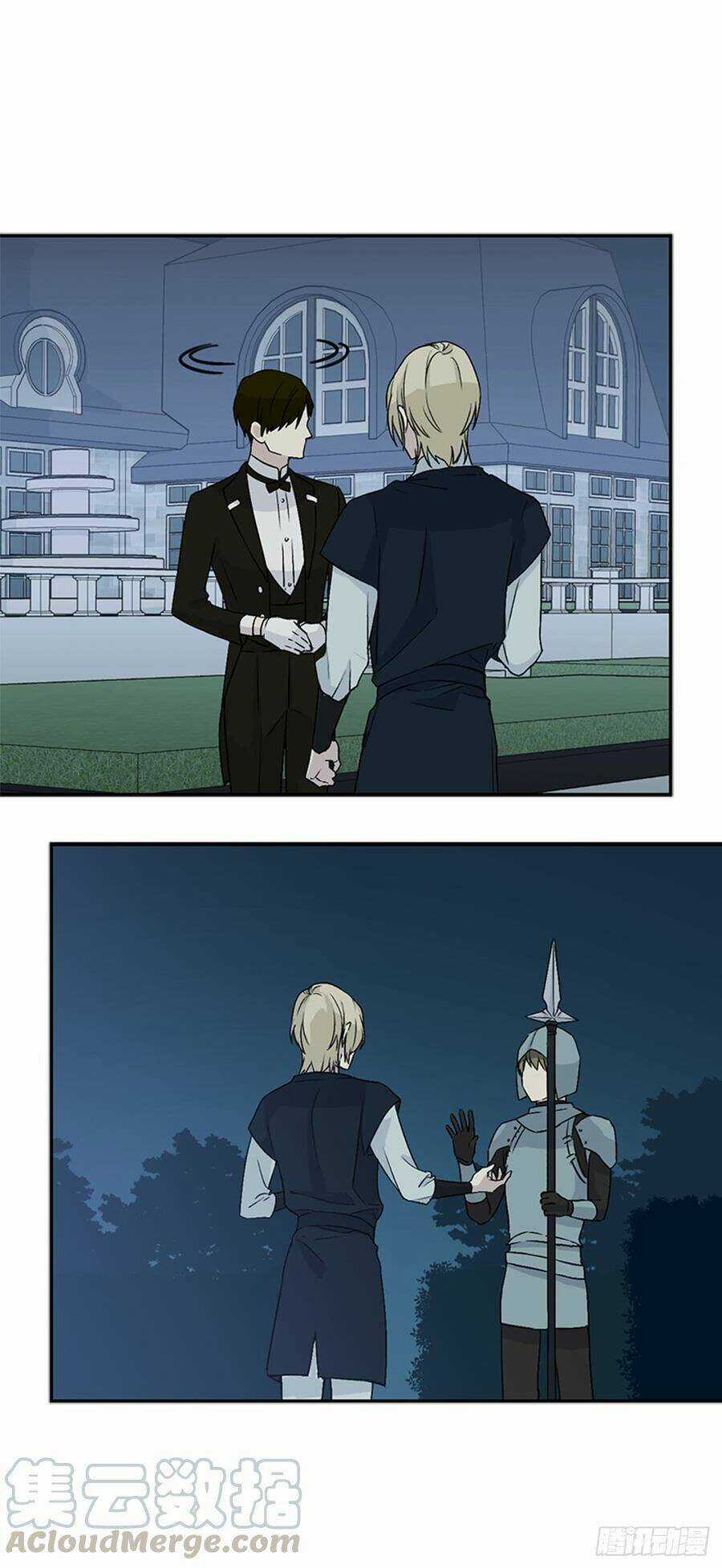 Siêu Năng Lực Của Thị Nữ Chapter 7 trang 43