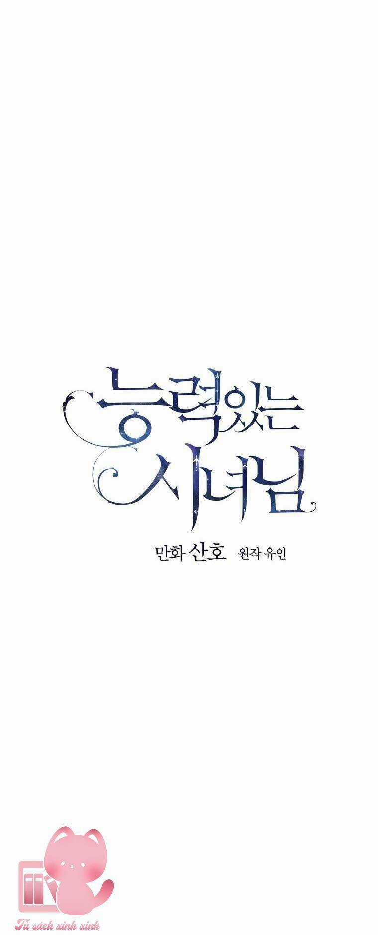 Siêu Năng Lực Của Thị Nữ Chapter 71 trang 30