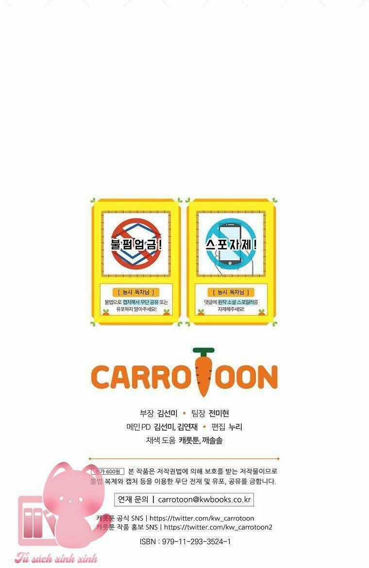 Siêu Năng Lực Của Thị Nữ Chapter 71 trang 78