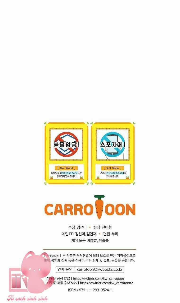 Siêu Năng Lực Của Thị Nữ Chapter 72 trang 75