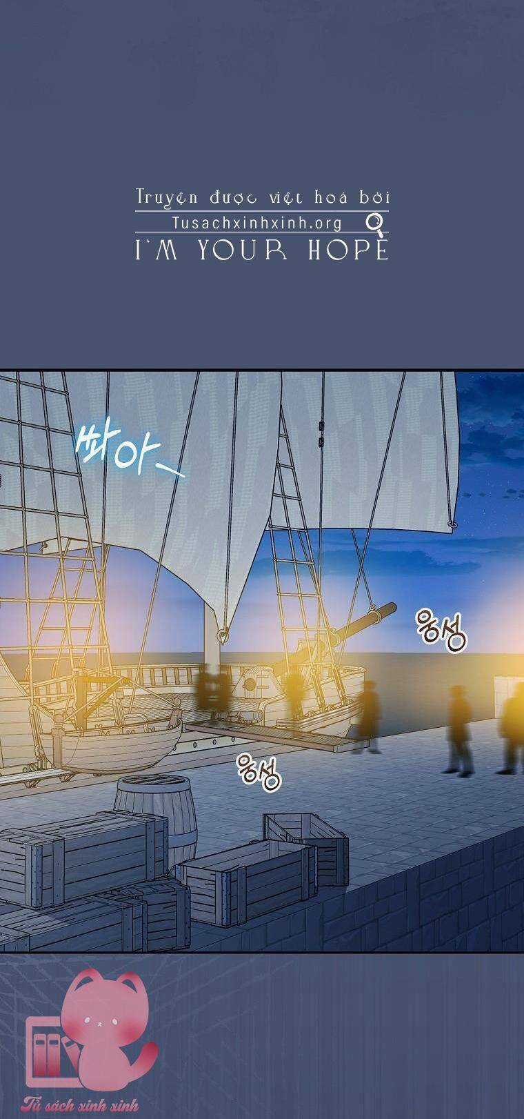 Siêu Năng Lực Của Thị Nữ Chapter 76 trang 36