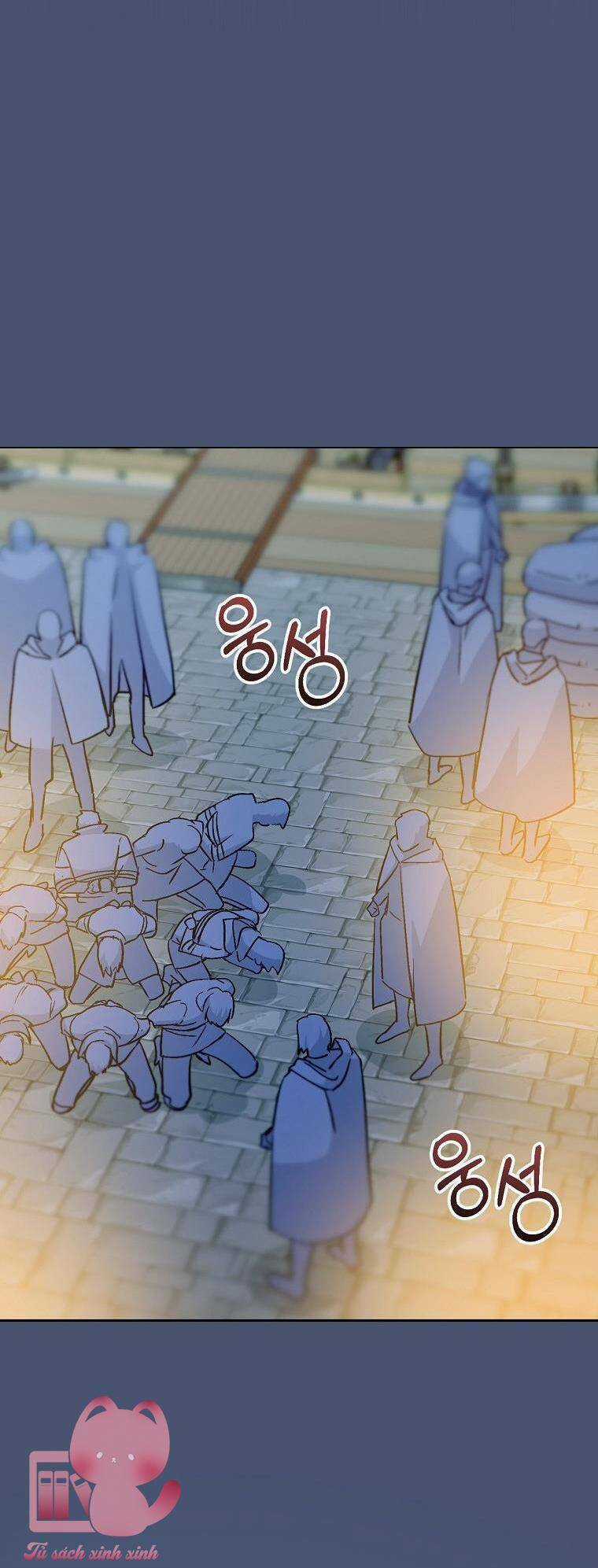 Siêu Năng Lực Của Thị Nữ Chapter 76 trang 41