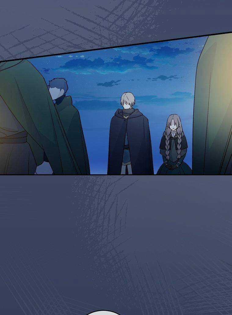 Siêu Năng Lực Của Thị Nữ Chapter 76 trang 45