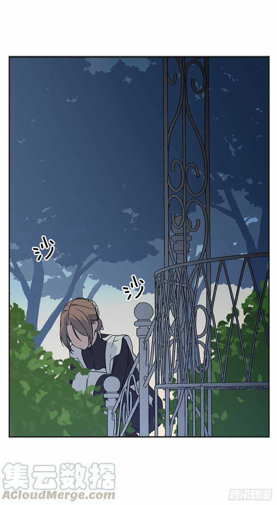 Siêu Năng Lực Của Thị Nữ Chapter 9 trang 63