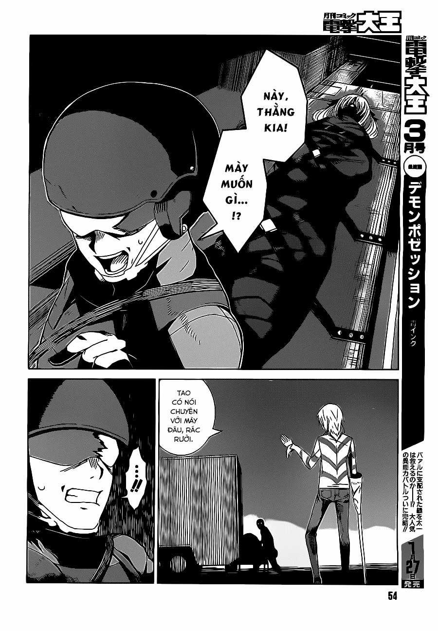 Siêu Năng Lực Gia Mạnh Nhất Thành Phố Học Viện Chapter 1.1 trang 19