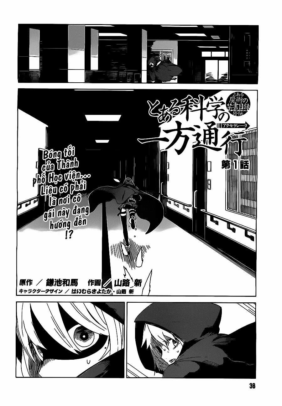 Siêu Năng Lực Gia Mạnh Nhất Thành Phố Học Viện Chapter 1.1 trang 3