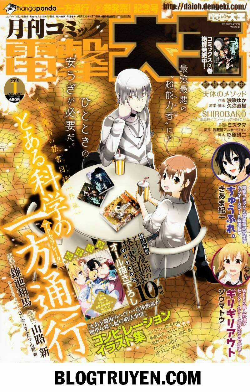 Siêu Năng Lực Gia Mạnh Nhất Thành Phố Học Viện Chapter 11 trang 2