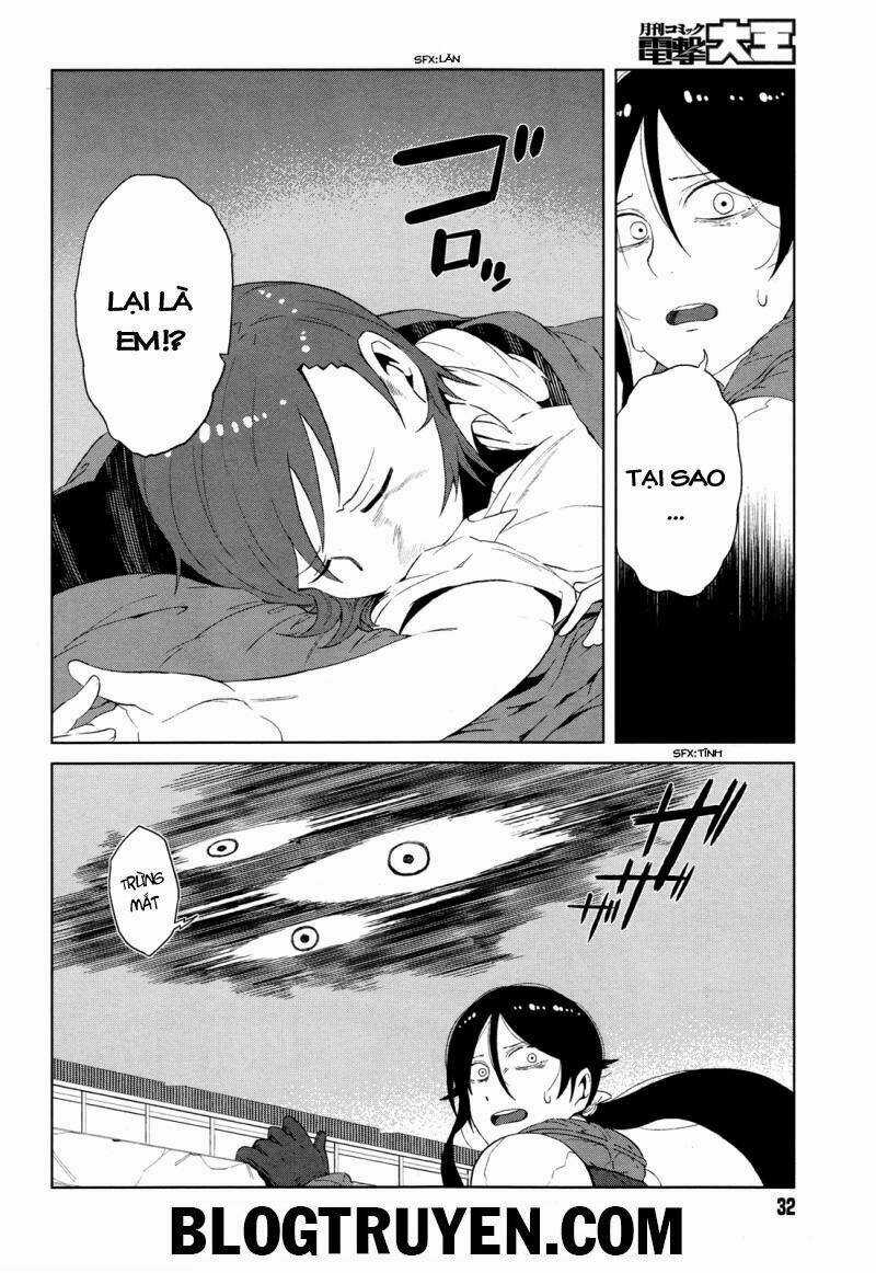 Siêu Năng Lực Gia Mạnh Nhất Thành Phố Học Viện Chapter 11 trang 4