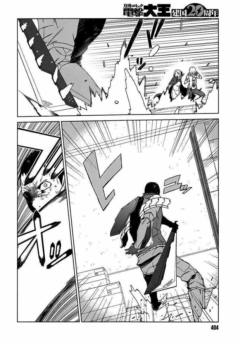 Siêu Năng Lực Gia Mạnh Nhất Thành Phố Học Viện Chapter 5 trang 14