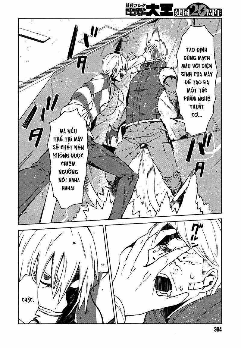 Siêu Năng Lực Gia Mạnh Nhất Thành Phố Học Viện Chapter 5 trang 6