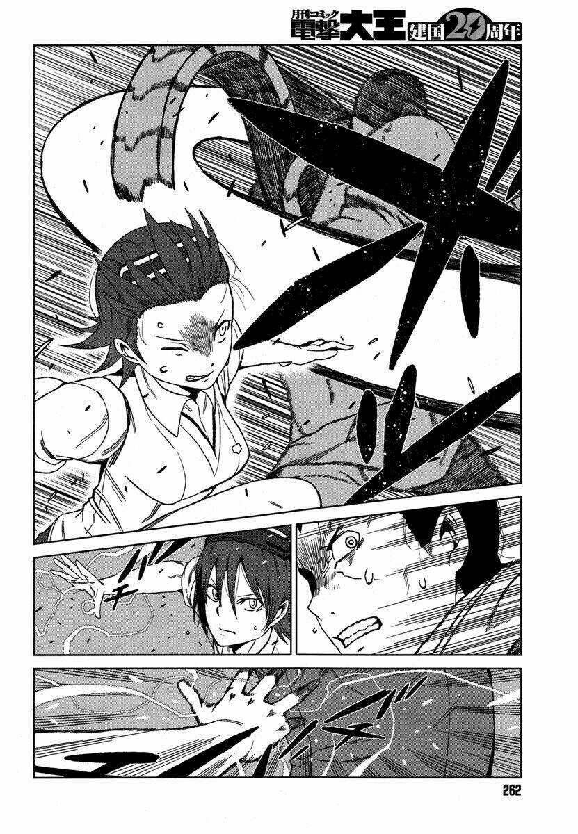 Siêu Năng Lực Gia Mạnh Nhất Thành Phố Học Viện Chapter 6 trang 5