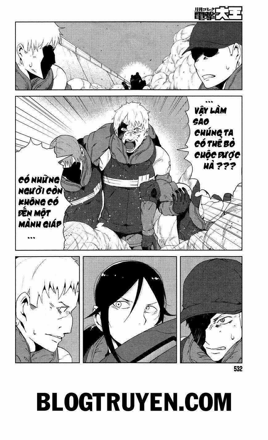 Siêu Năng Lực Gia Mạnh Nhất Thành Phố Học Viện Chapter 9 trang 5