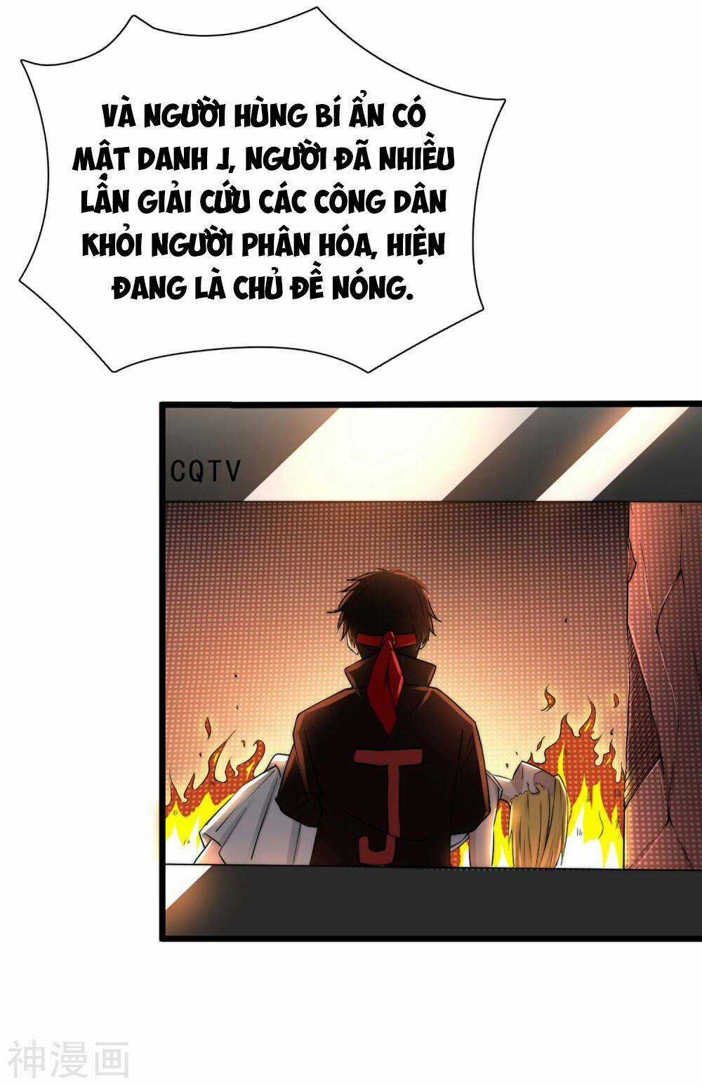 Siêu Năng Phân Hóa Chapter 1 trang 19