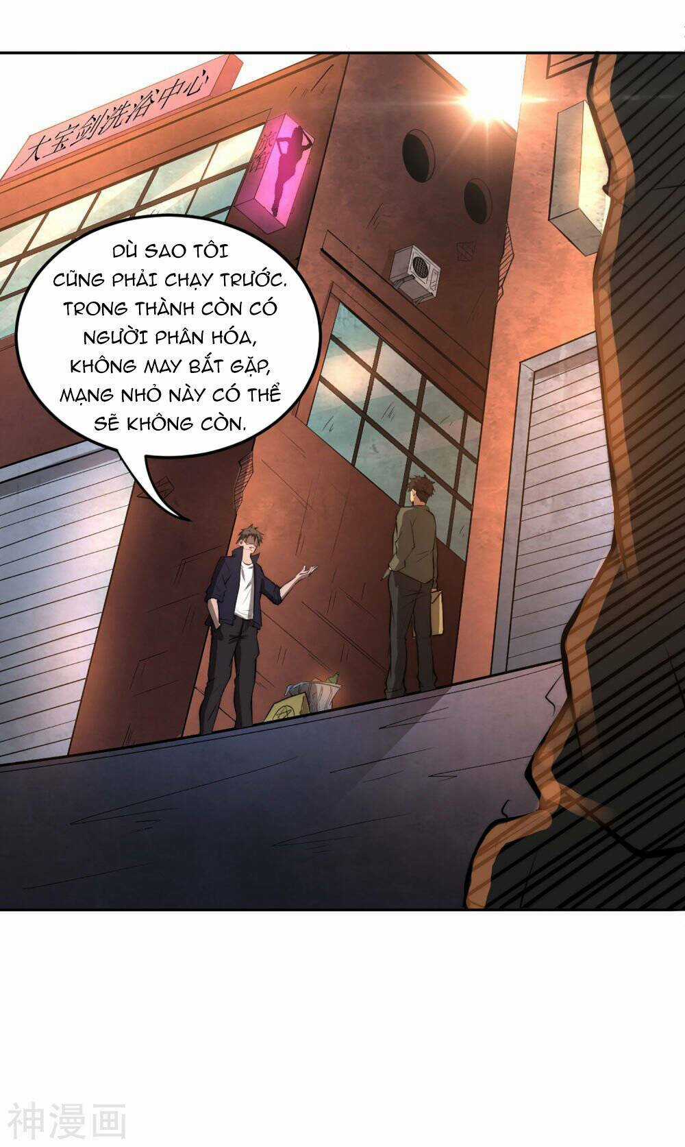 Siêu Năng Phân Hóa Chapter 1 trang 23