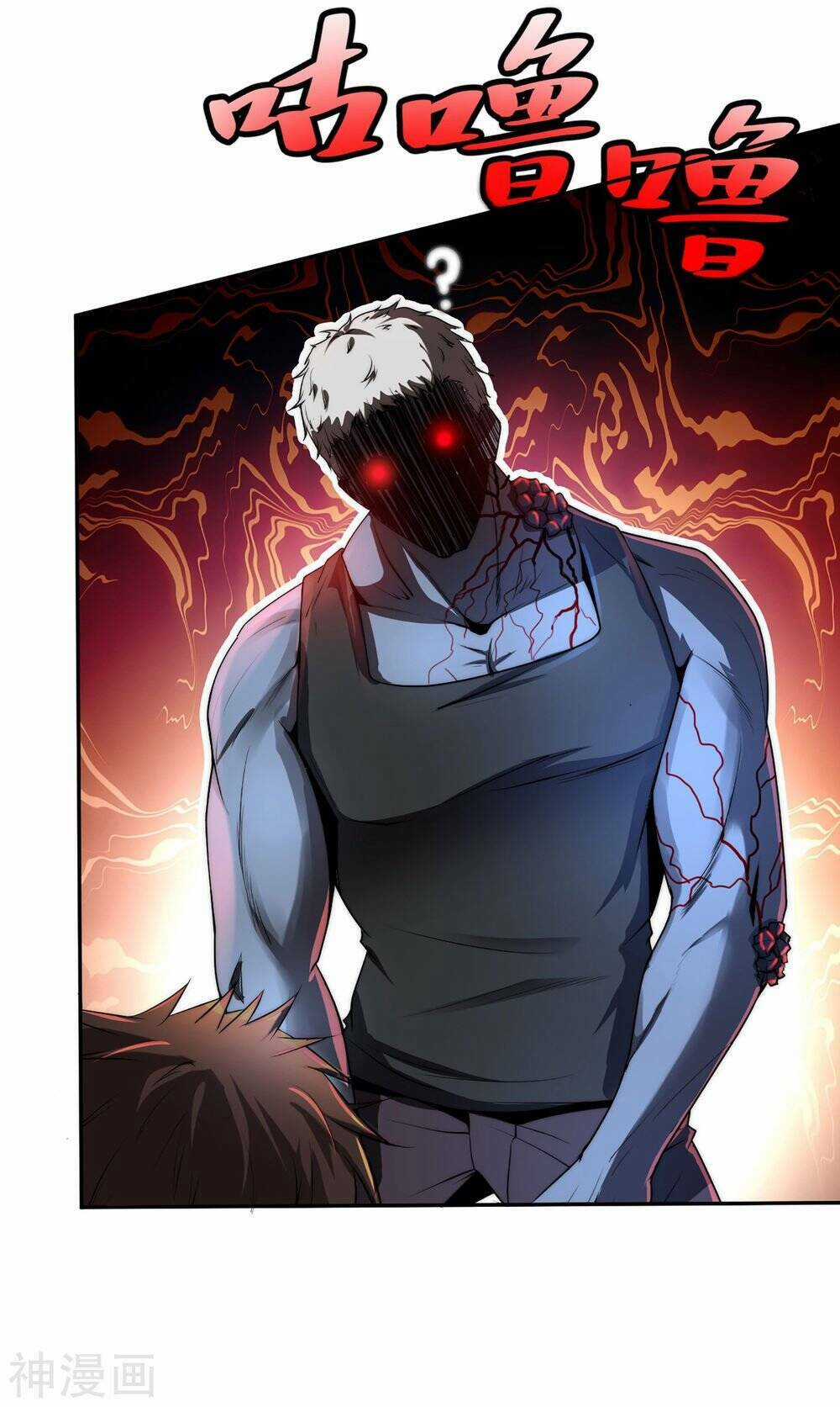 Siêu Năng Phân Hóa Chapter 1 trang 27