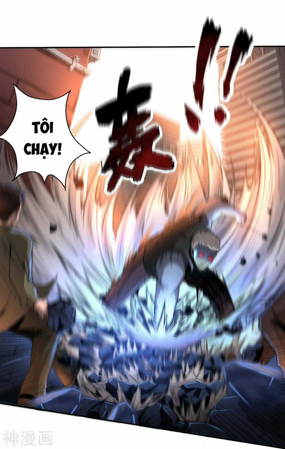 Siêu Năng Phân Hóa Chapter 1 trang 28