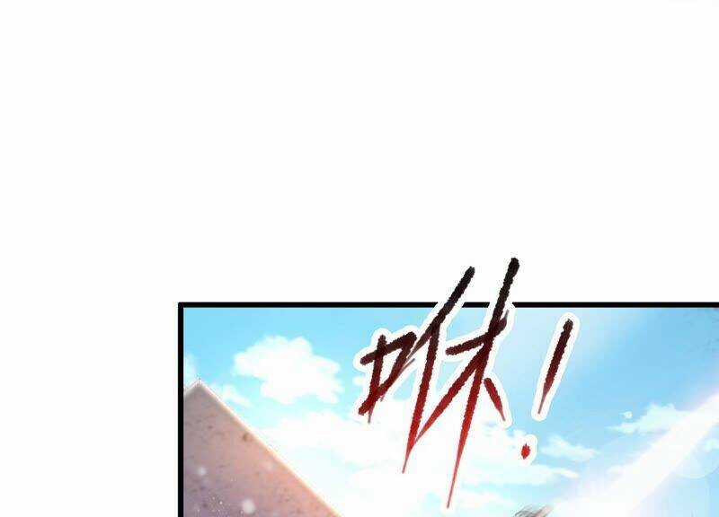 Siêu Năng Phân Hóa Chapter 11 trang 53