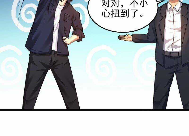 Siêu Năng Phân Hóa Chapter 16 trang 60