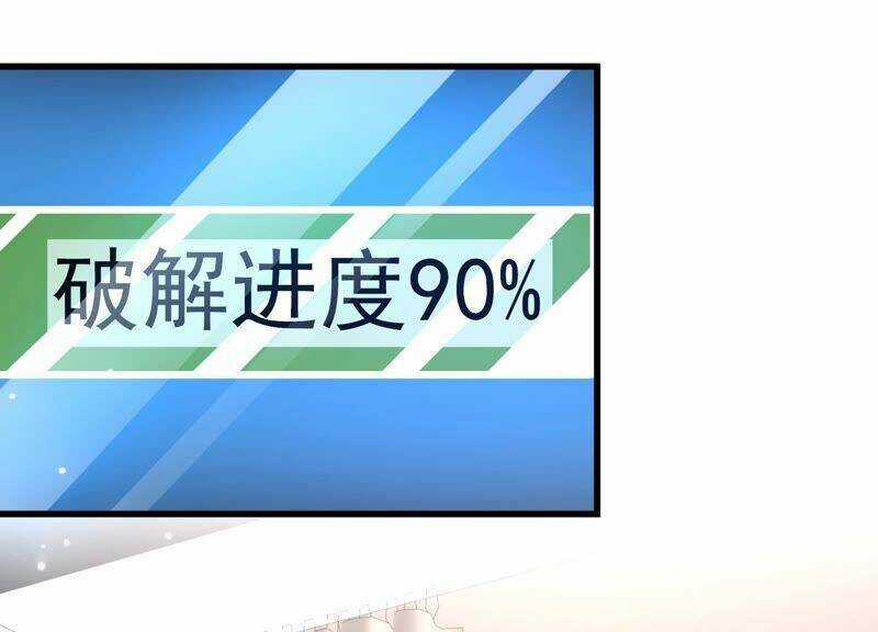 Siêu Năng Phân Hóa Chapter 17 trang 52