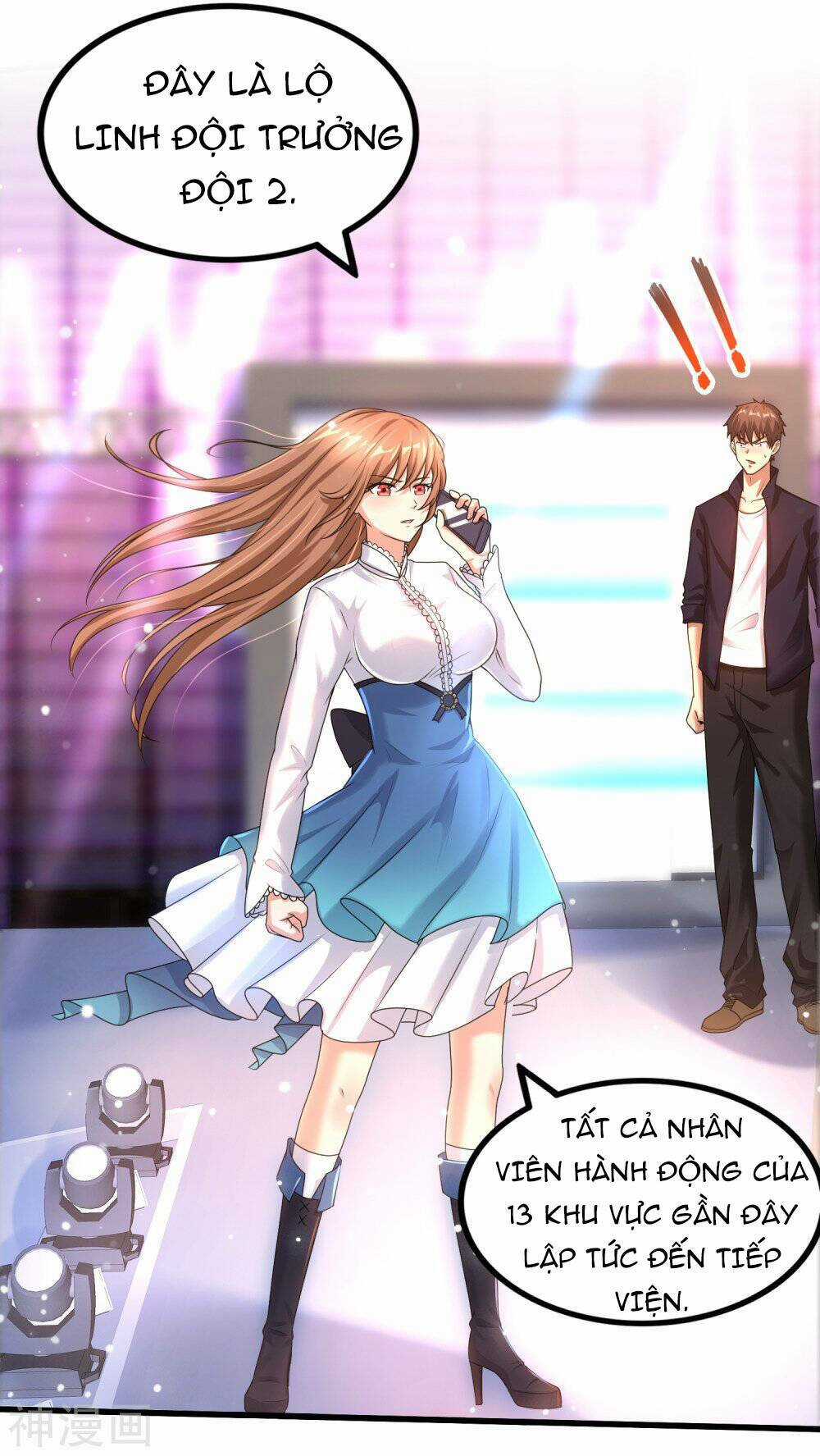 Siêu Năng Phân Hóa Chapter 19 trang 22