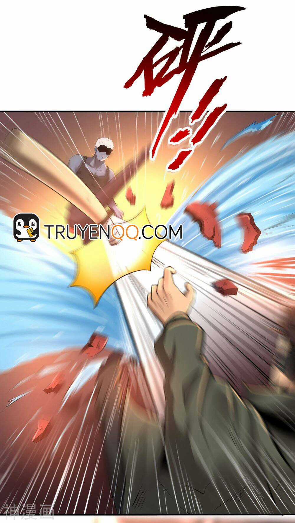 Siêu Năng Phân Hóa Chapter 2 trang 13