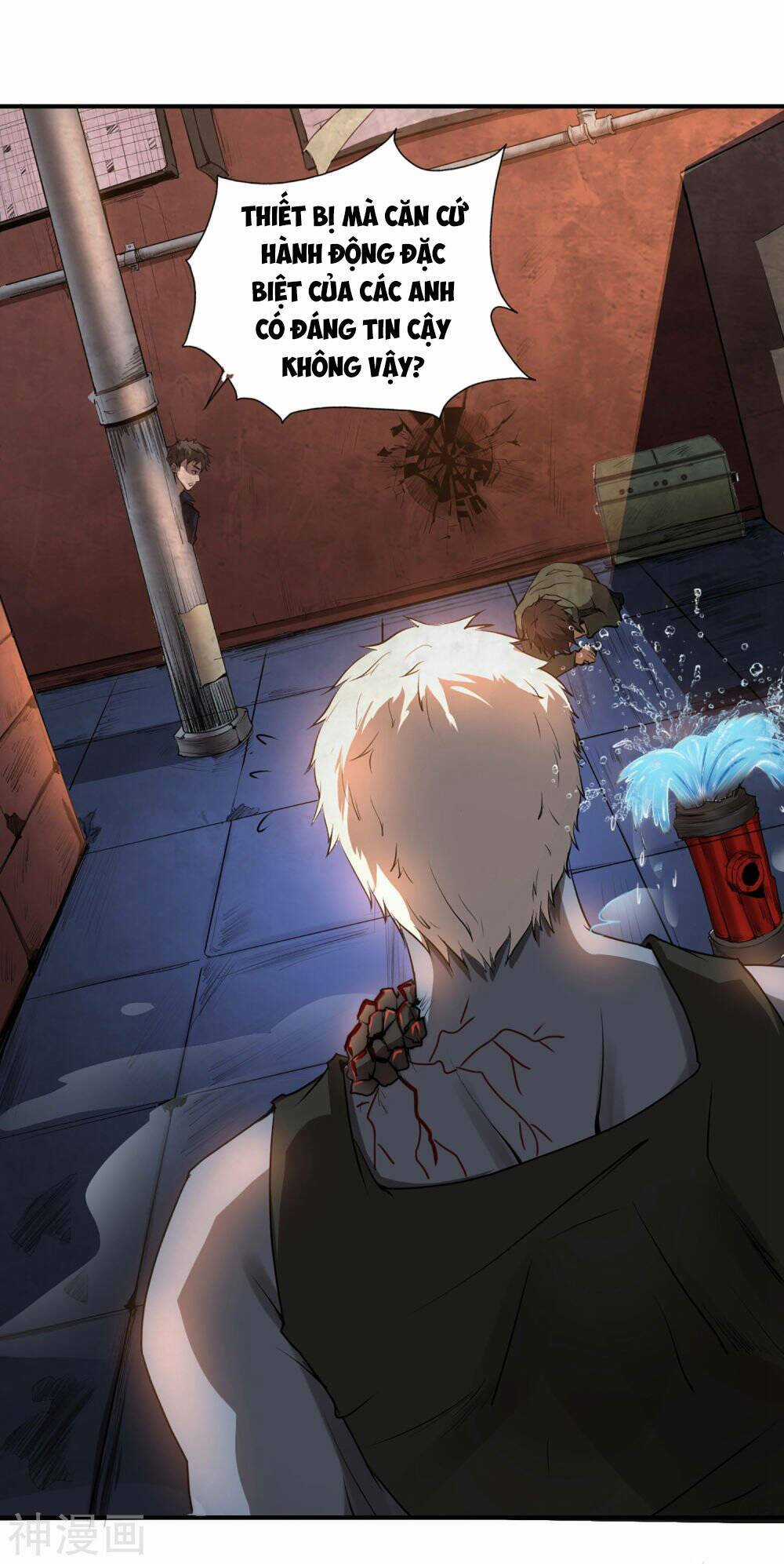 Siêu Năng Phân Hóa Chapter 2 trang 16