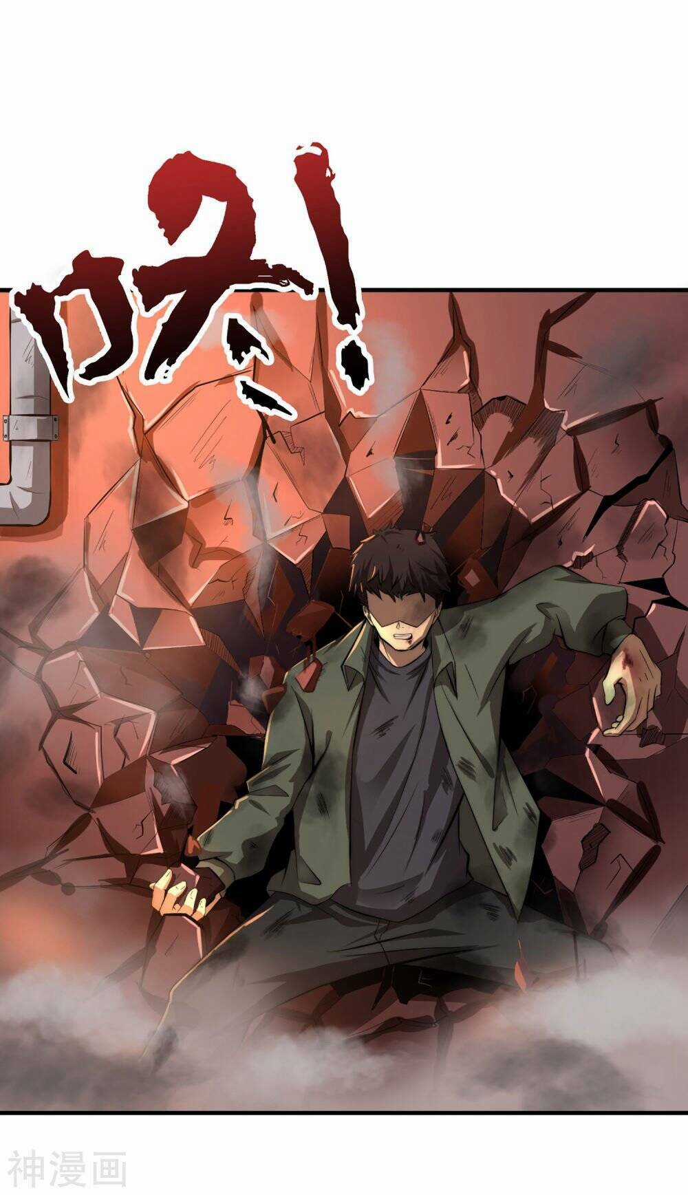 Siêu Năng Phân Hóa Chapter 2 trang 4