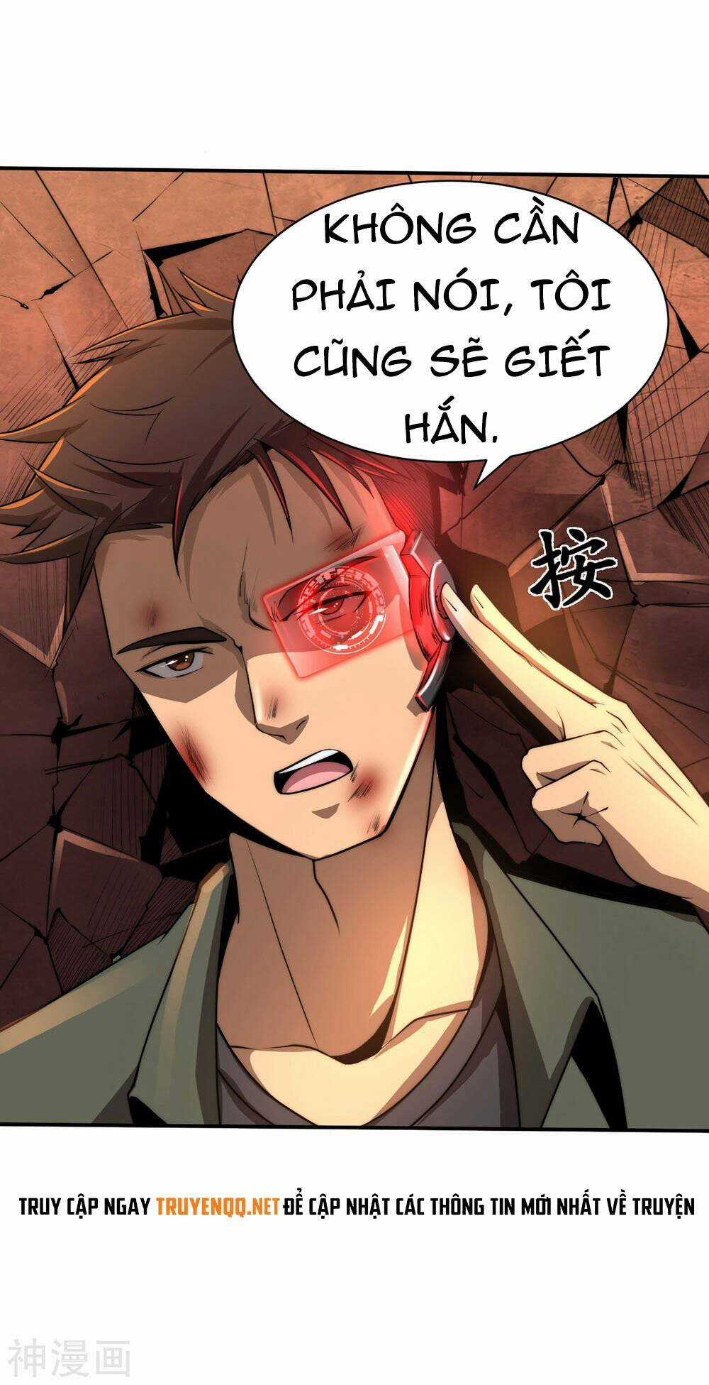 Siêu Năng Phân Hóa Chapter 2 trang 6