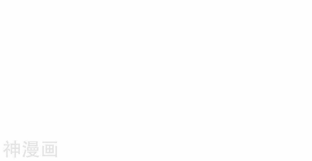 Siêu Năng Phân Hóa Chapter 2 trang 9