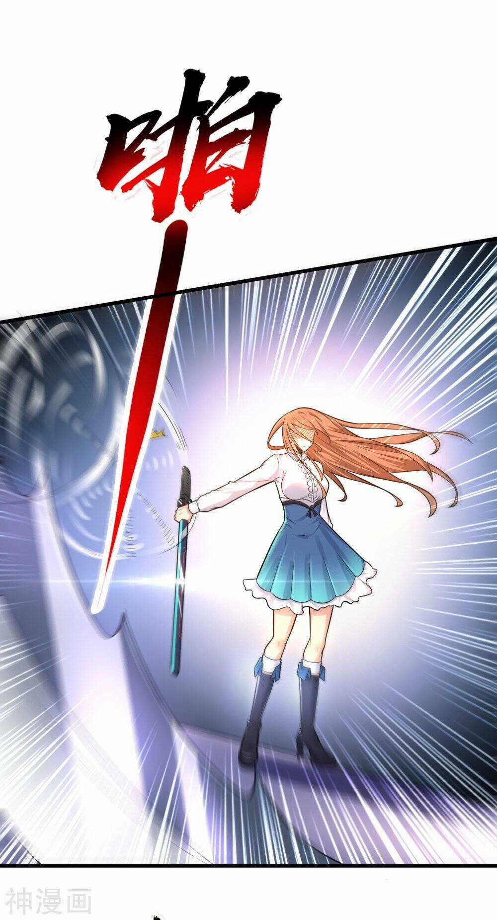 Siêu Năng Phân Hóa Chapter 20 trang 14