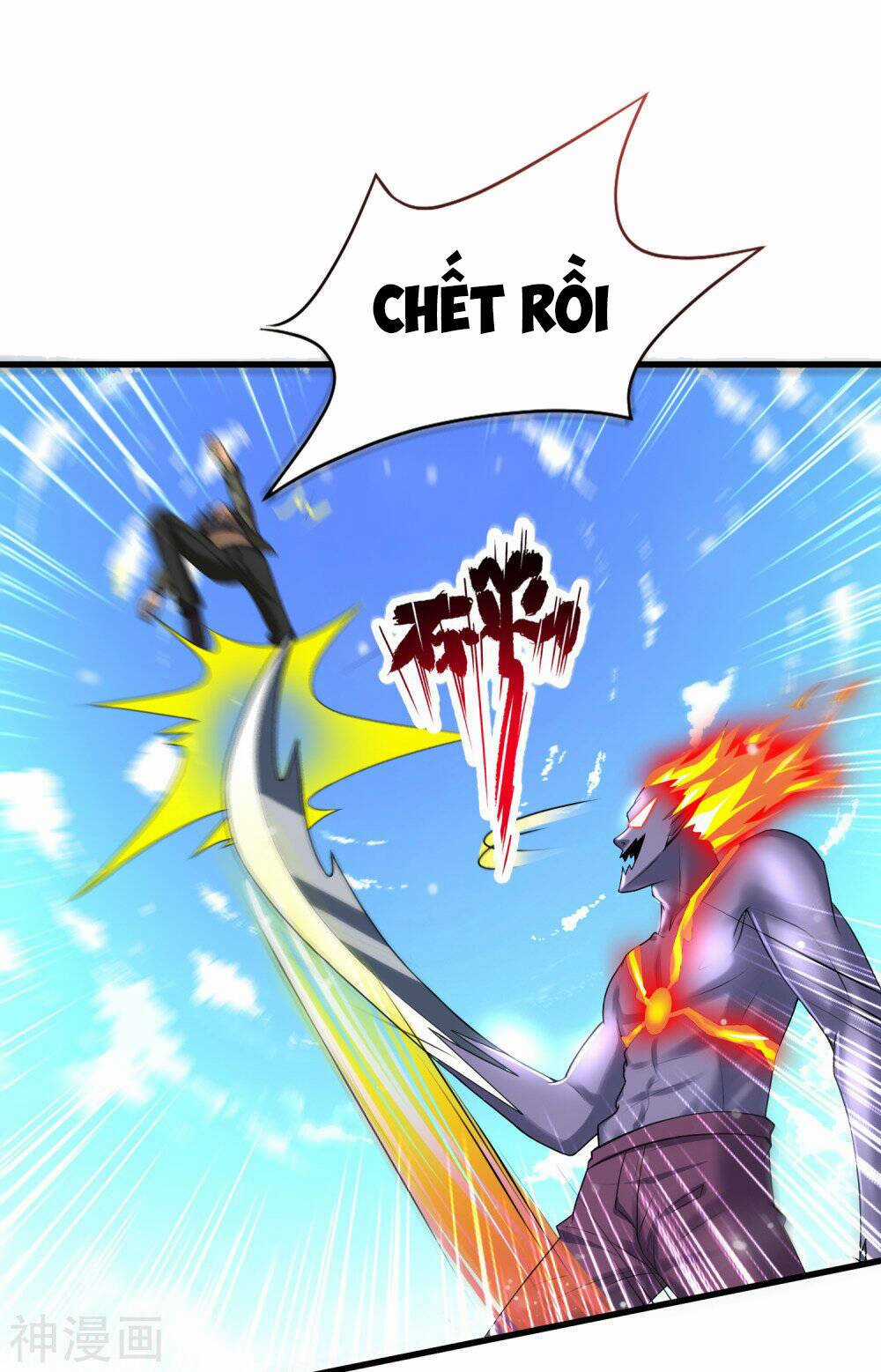 Siêu Năng Phân Hóa Chapter 20 trang 17