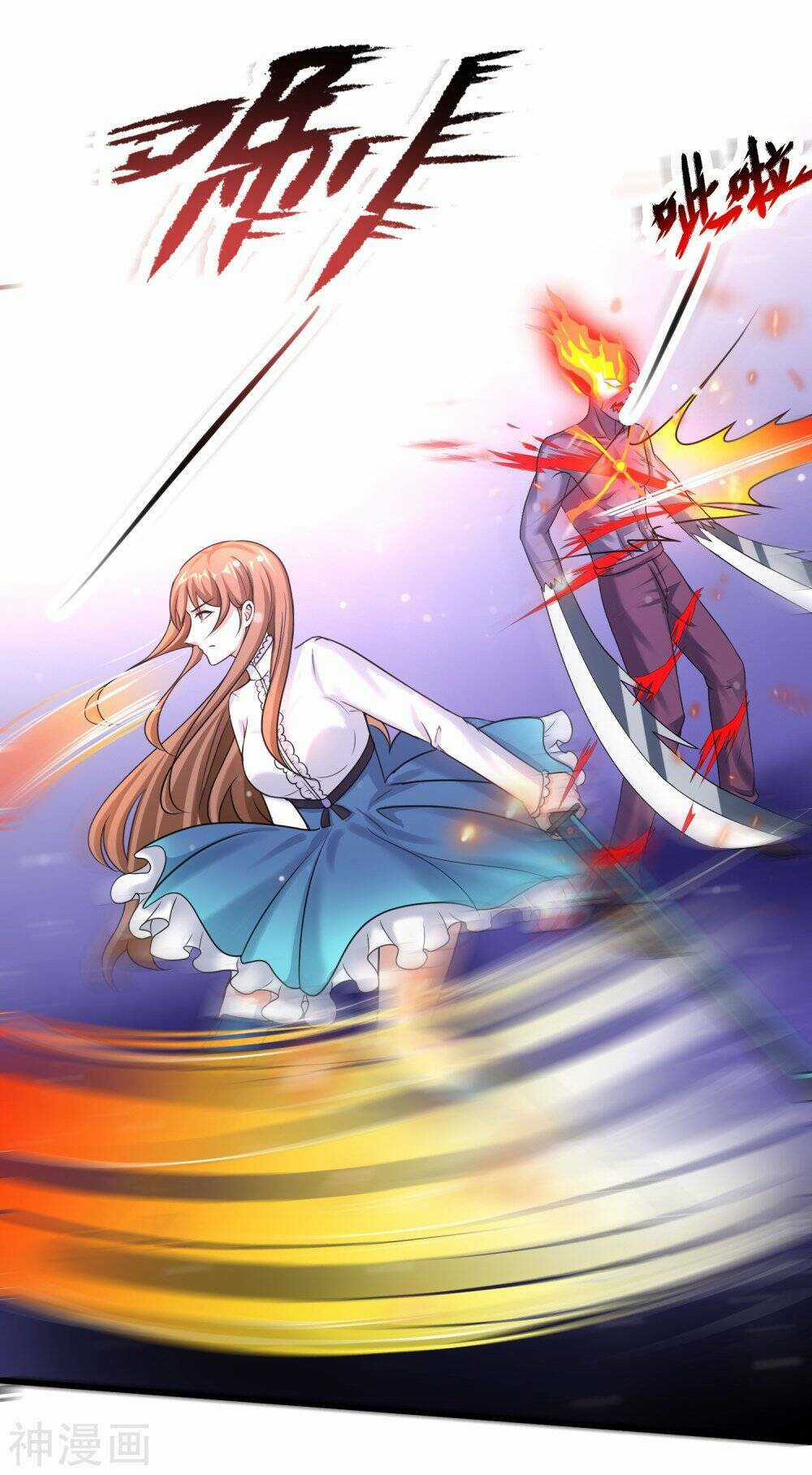 Siêu Năng Phân Hóa Chapter 20 trang 19