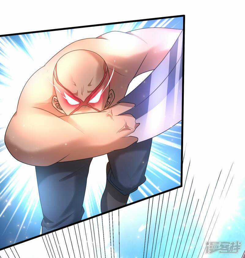 Siêu Năng Phân Hóa Chapter 21 trang 19